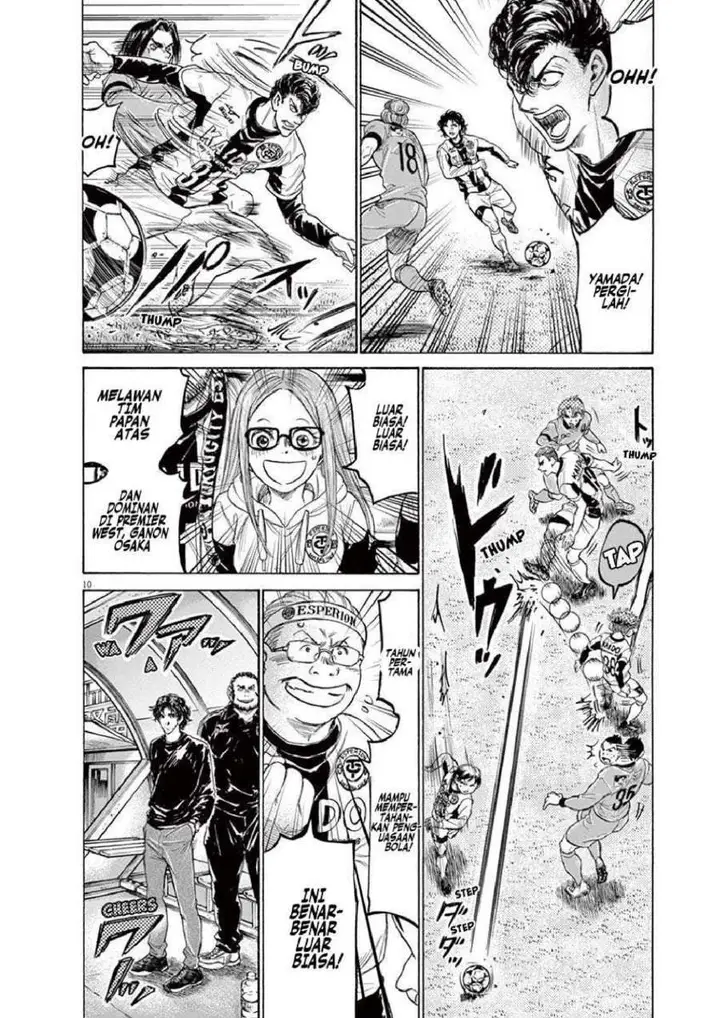 image-komik-ao-ashi-chapter-215-9/20