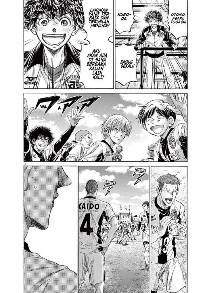image-komik-ao-ashi-chapter-215-15/20