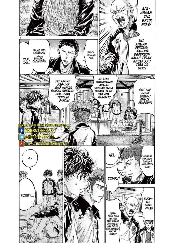 image-komik-ao-ashi-chapter-216-1/18