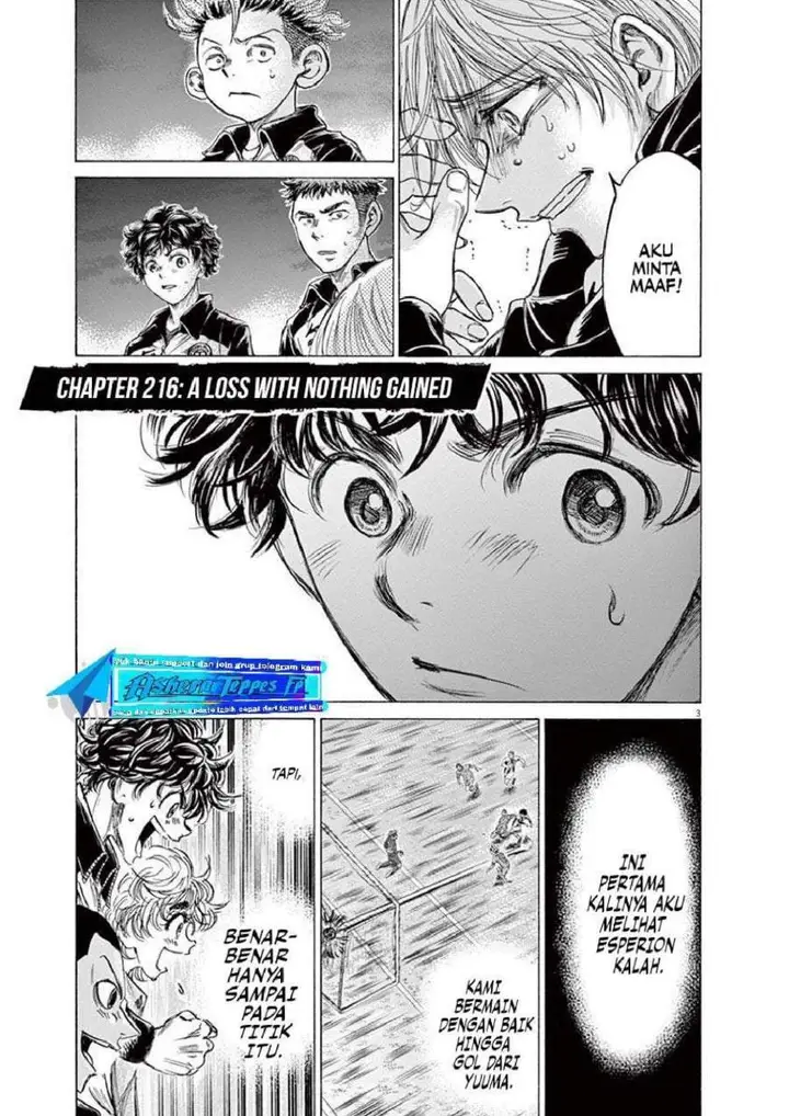image-komik-ao-ashi-chapter-216-2/18