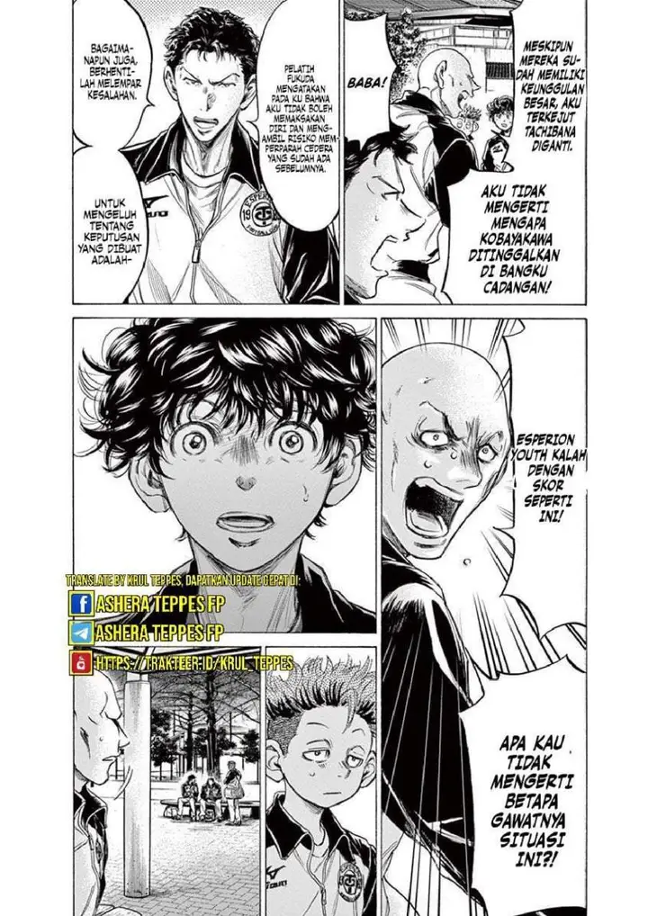image-komik-ao-ashi-chapter-216-3/18