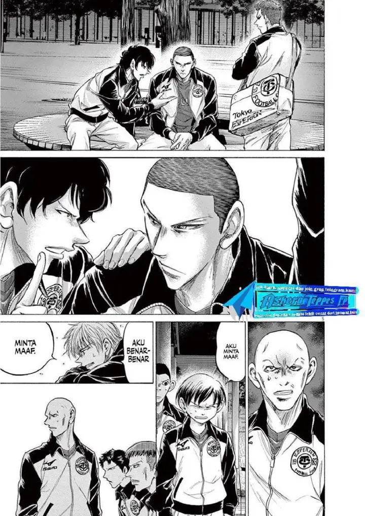 image-komik-ao-ashi-chapter-216-4/18