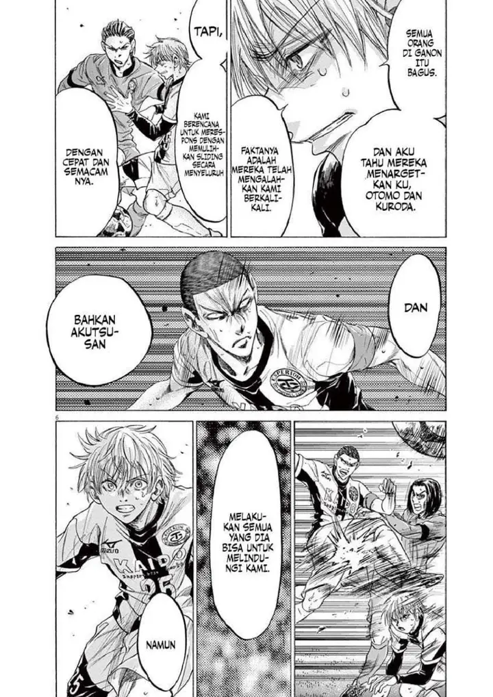 image-komik-ao-ashi-chapter-216-5/18