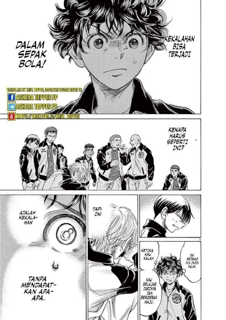 image-komik-ao-ashi-chapter-216-8/18