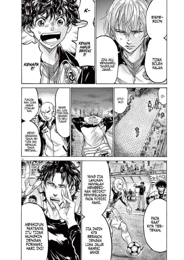 image-komik-ao-ashi-chapter-216-11/18