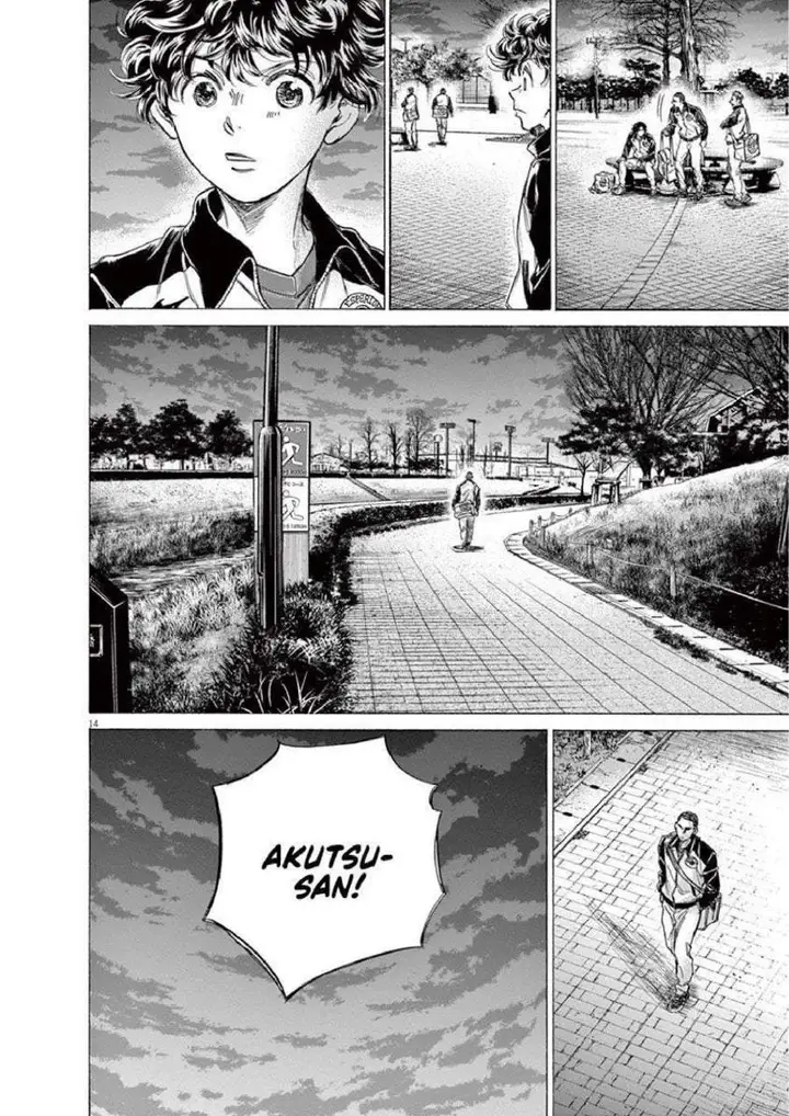 image-komik-ao-ashi-chapter-216-13/18