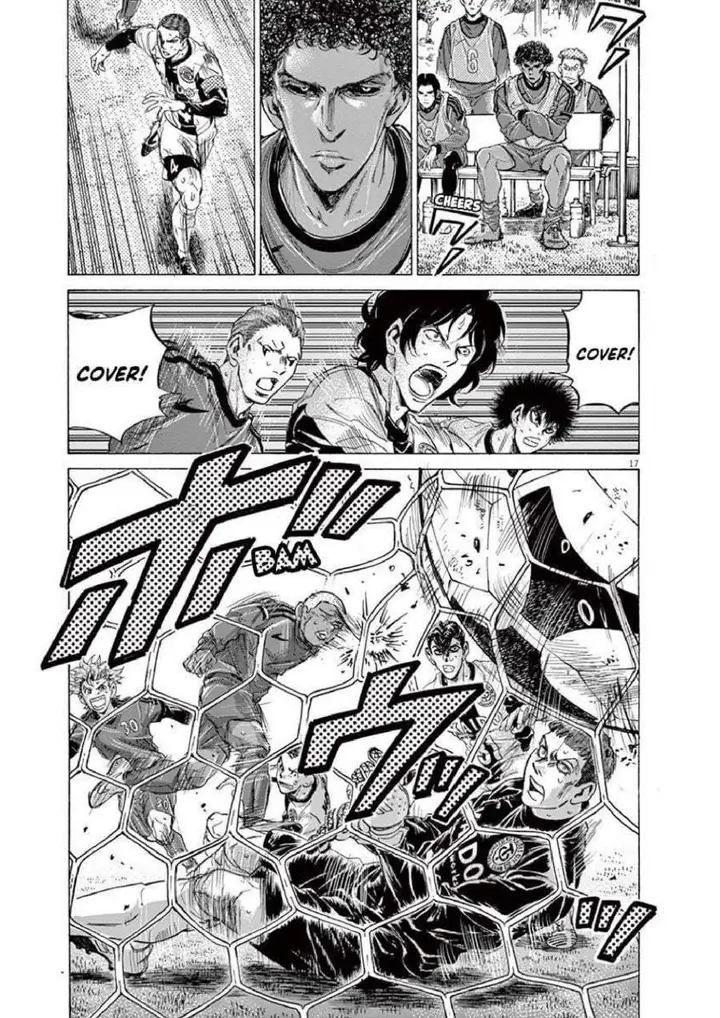 image-komik-ao-ashi-chapter-216-16/18