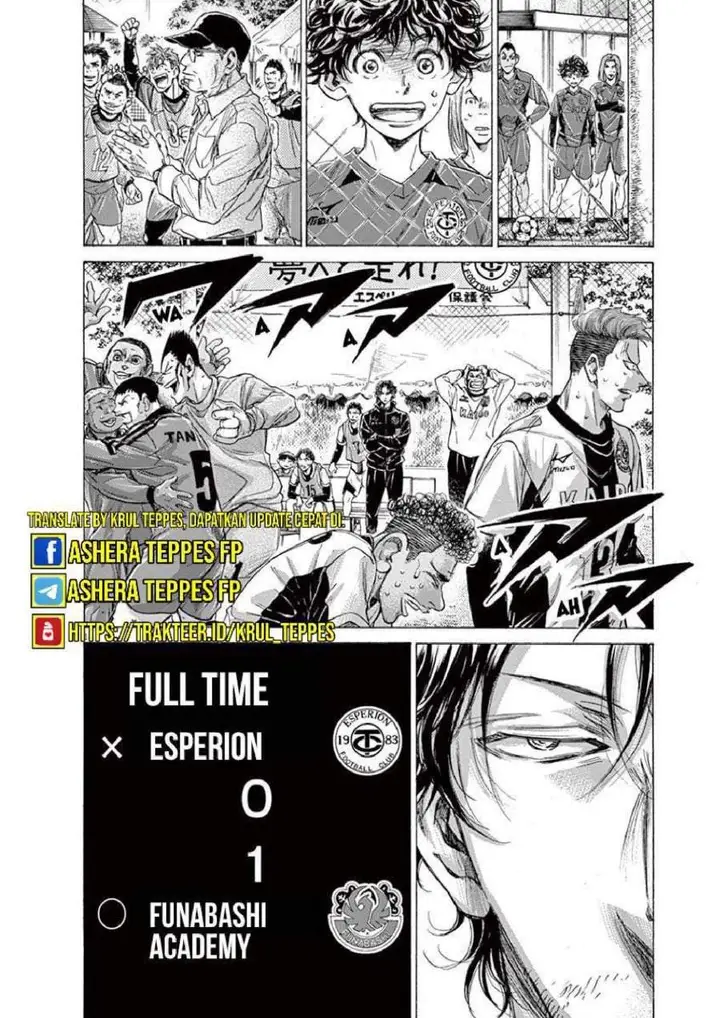 image-komik-ao-ashi-chapter-216-17/18