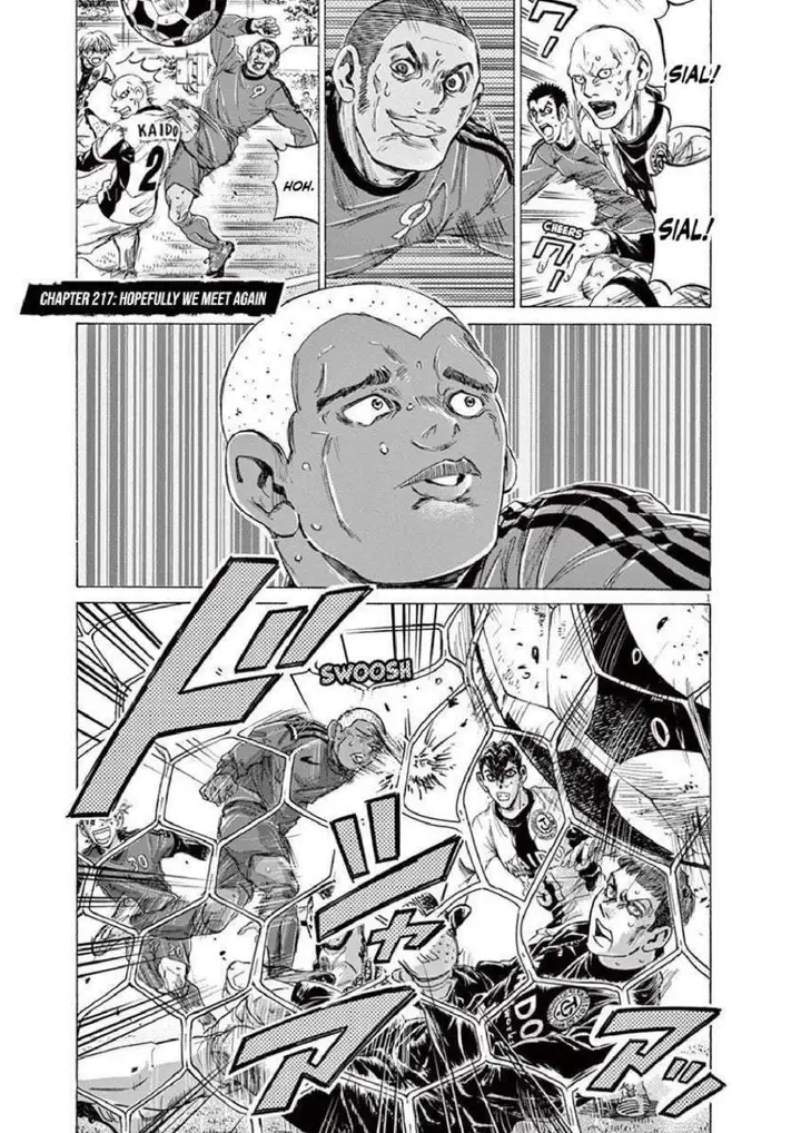 image-komik-ao-ashi-chapter-217-0/18