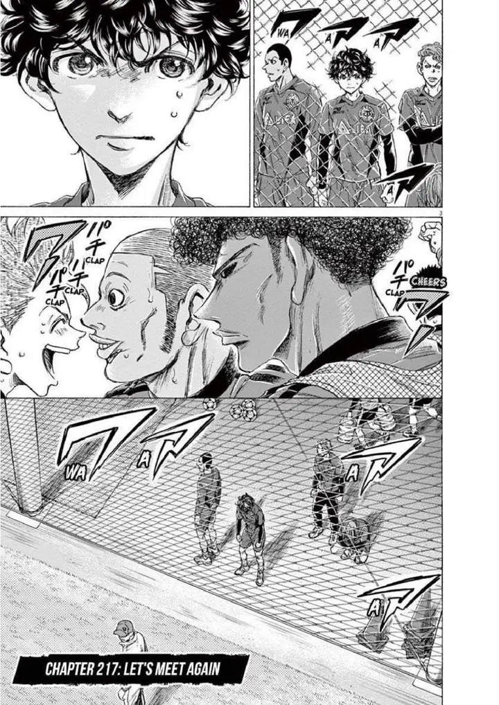 image-komik-ao-ashi-chapter-217-2/18