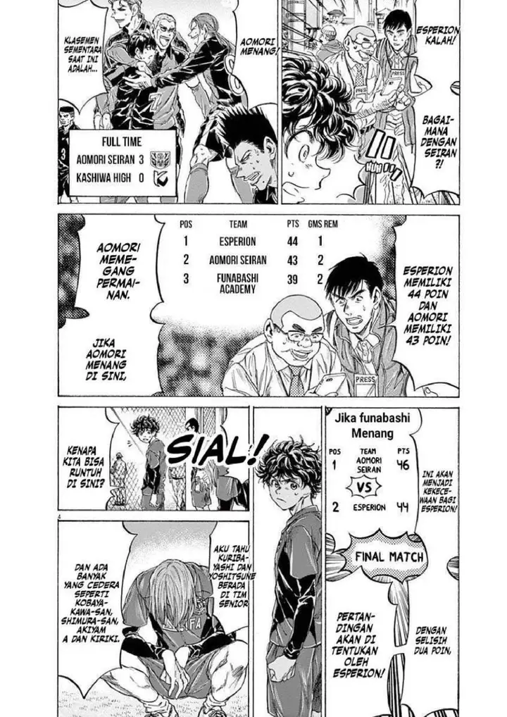 image-komik-ao-ashi-chapter-217-3/18
