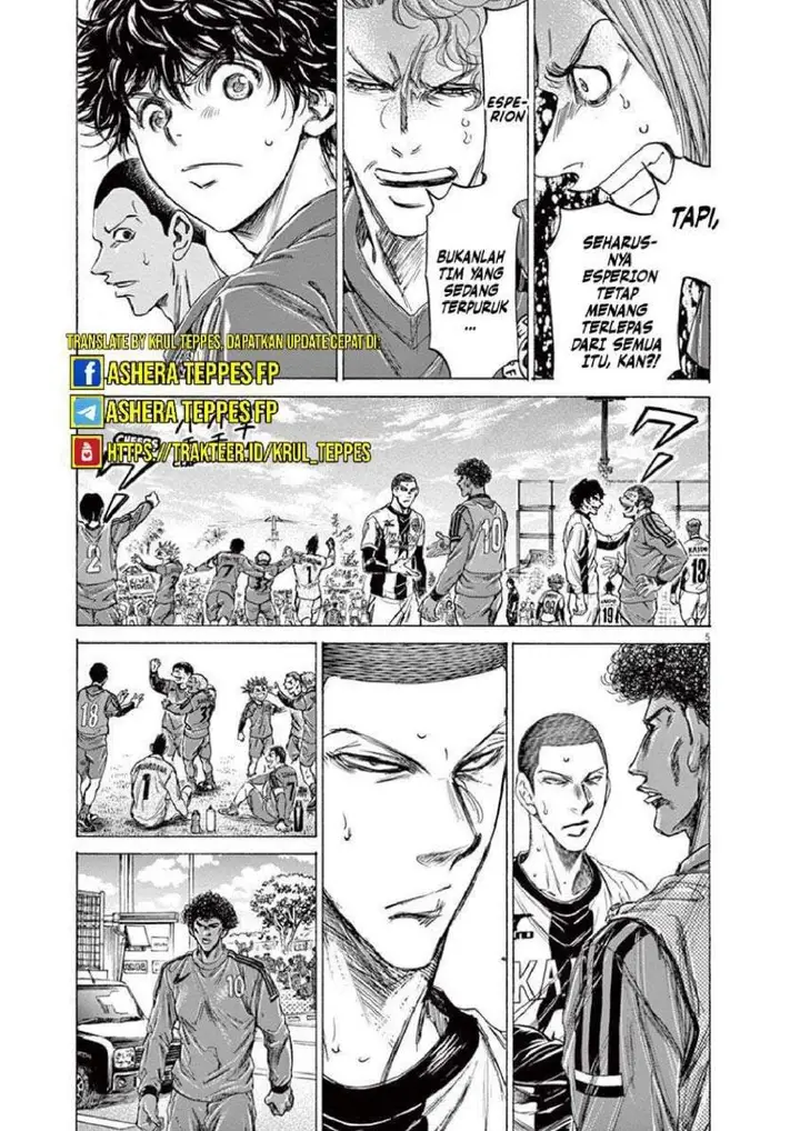image-komik-ao-ashi-chapter-217-4/18