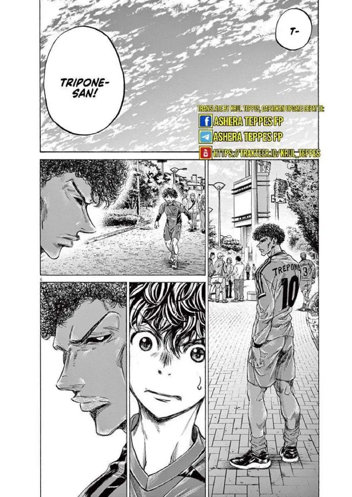 image-komik-ao-ashi-chapter-217-5/18