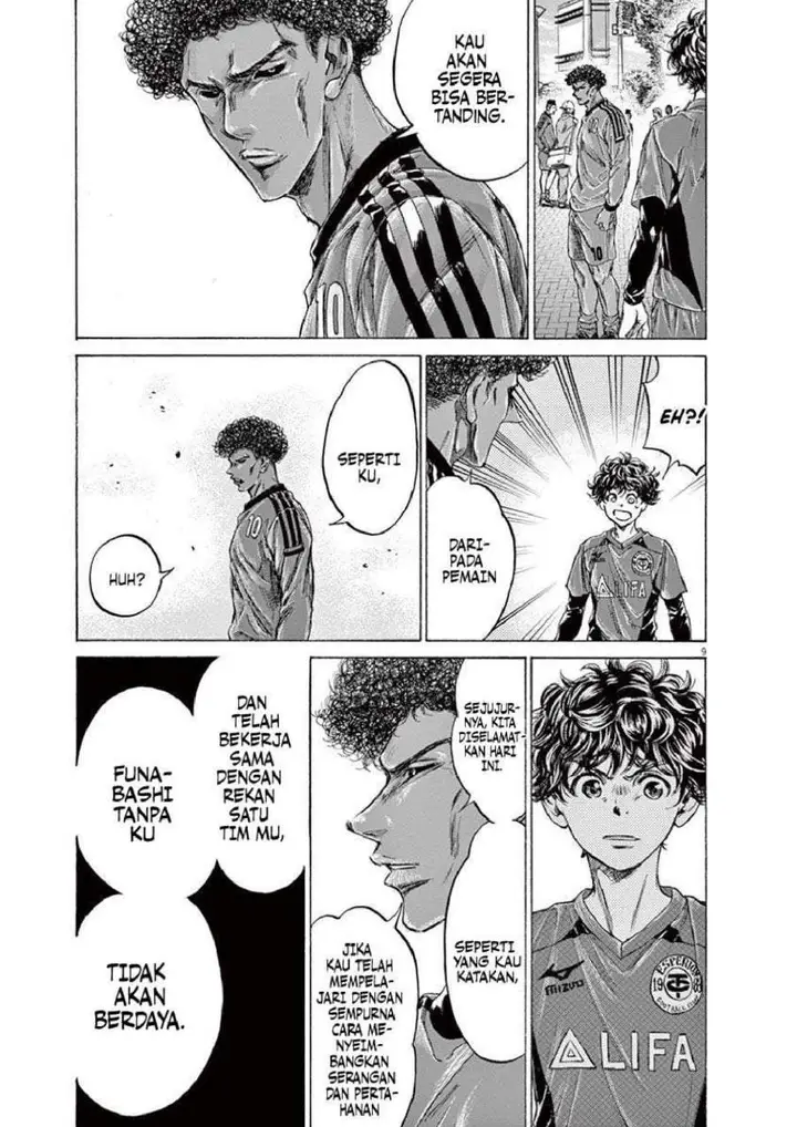 image-komik-ao-ashi-chapter-217-8/18