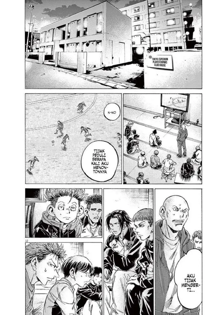 image-komik-ao-ashi-chapter-217-11/18