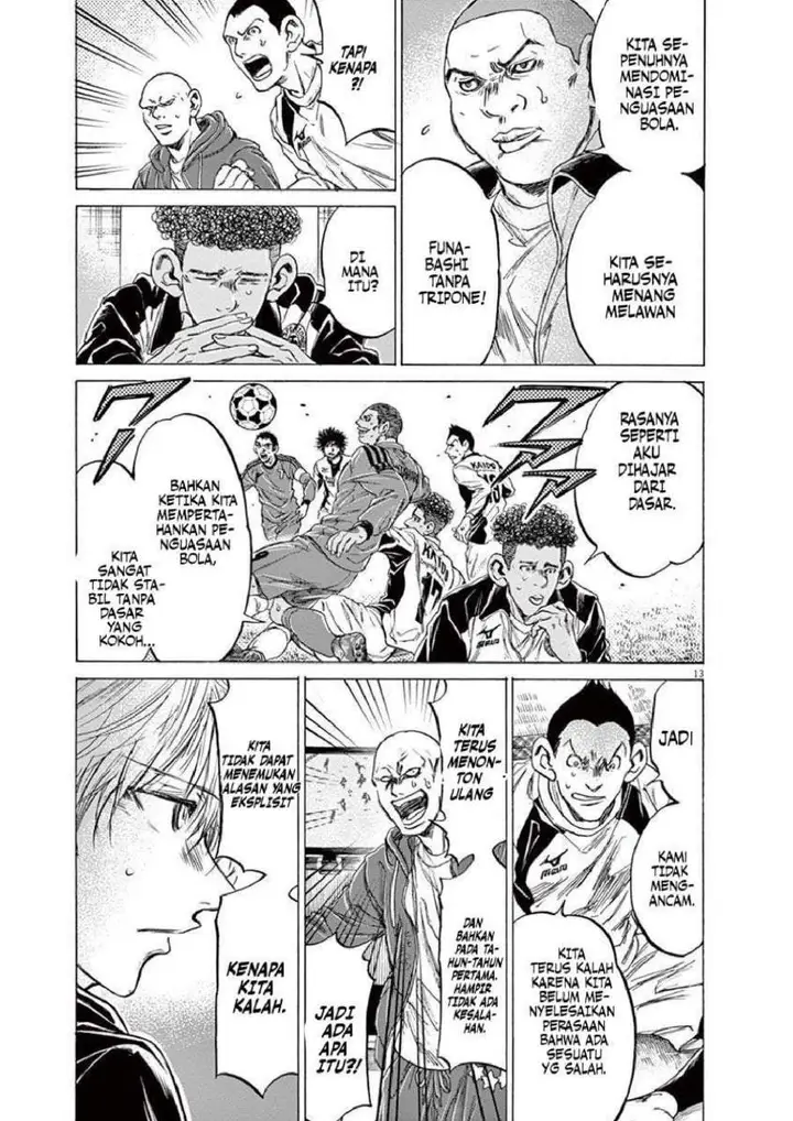 image-komik-ao-ashi-chapter-217-12/18
