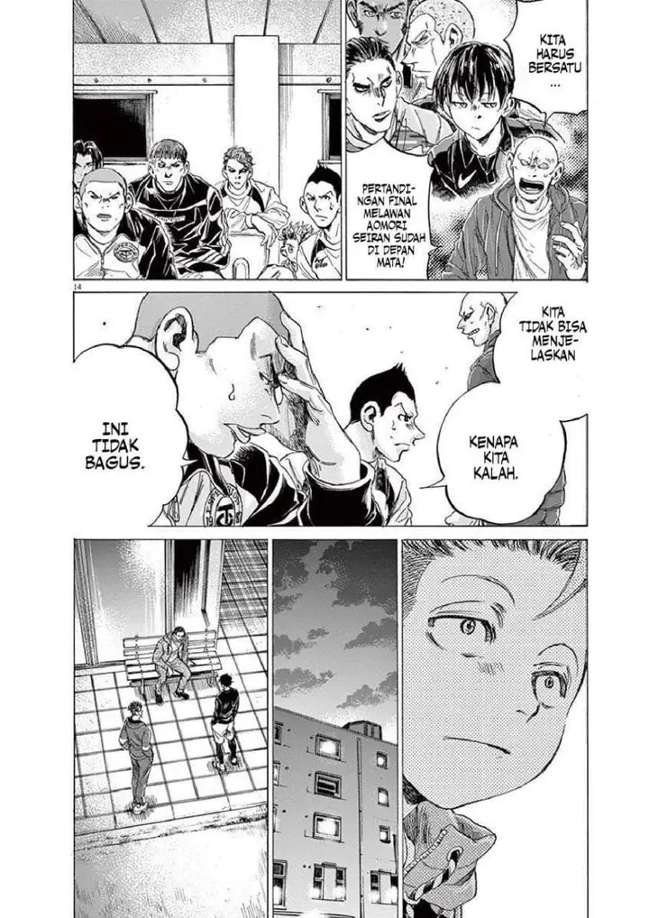 image-komik-ao-ashi-chapter-217-13/18
