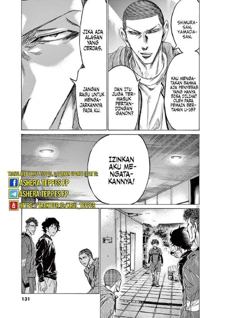 image-komik-ao-ashi-chapter-217-16/18