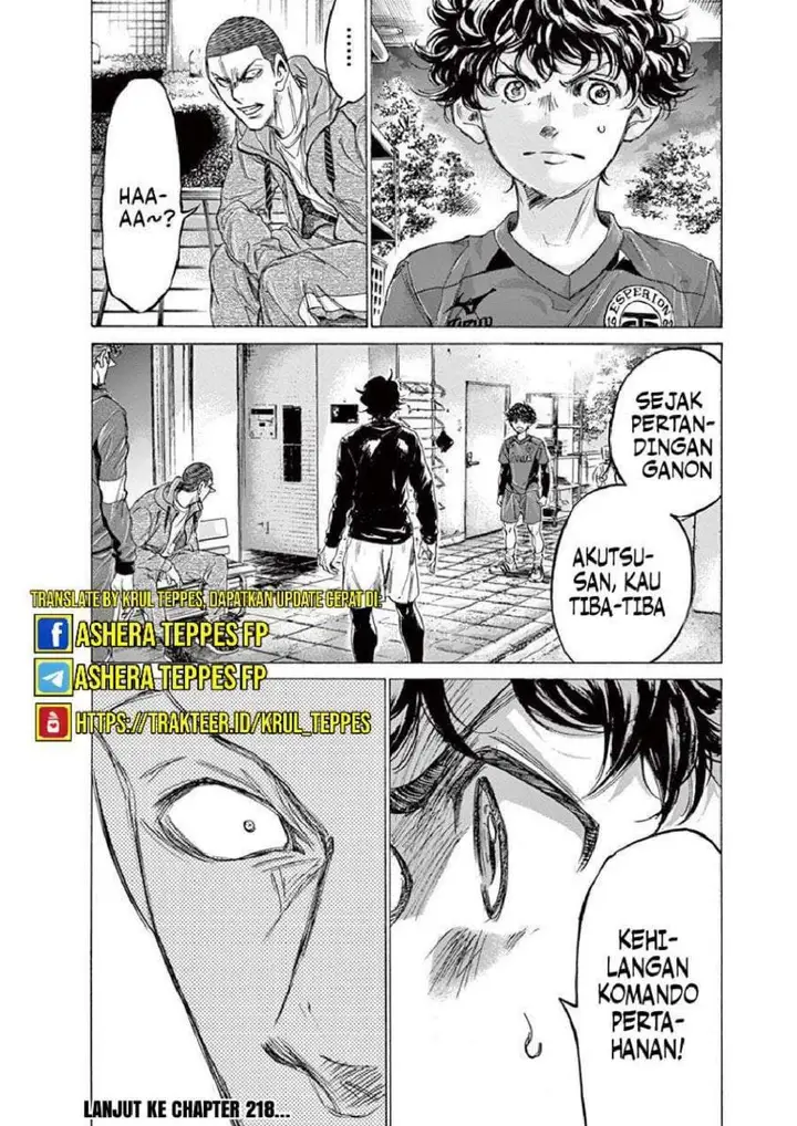 image-komik-ao-ashi-chapter-217-17/18