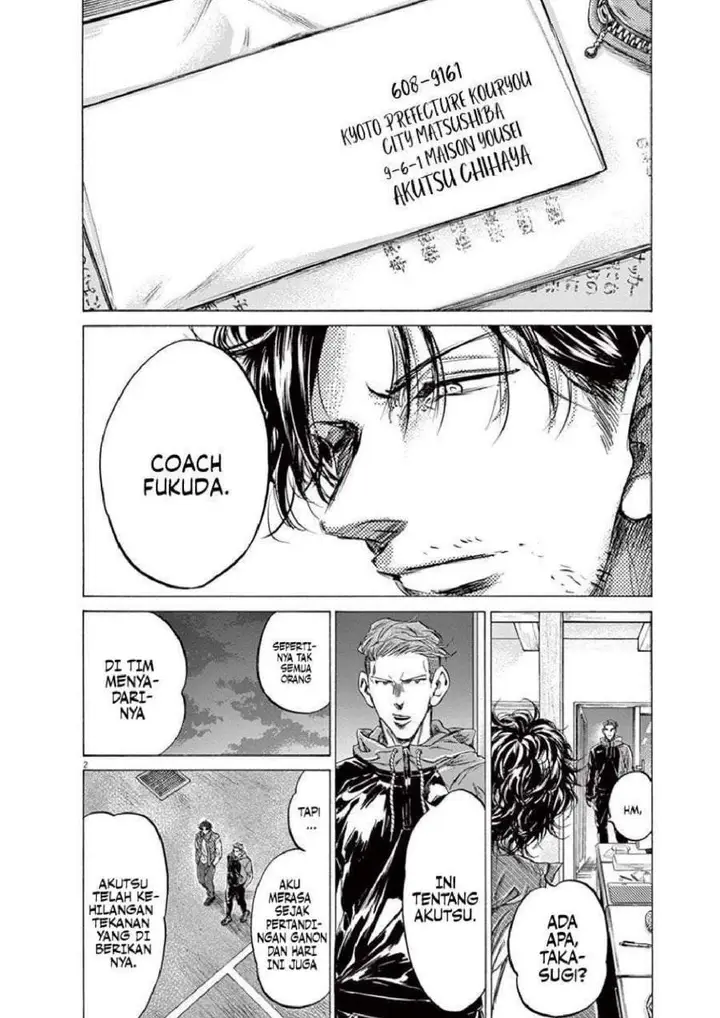image-komik-ao-ashi-chapter-218-1/18