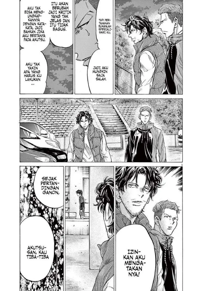 image-komik-ao-ashi-chapter-218-2/18