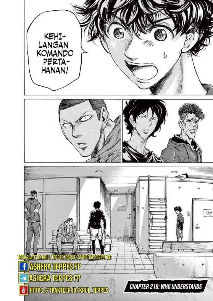 image-komik-ao-ashi-chapter-218-3/18