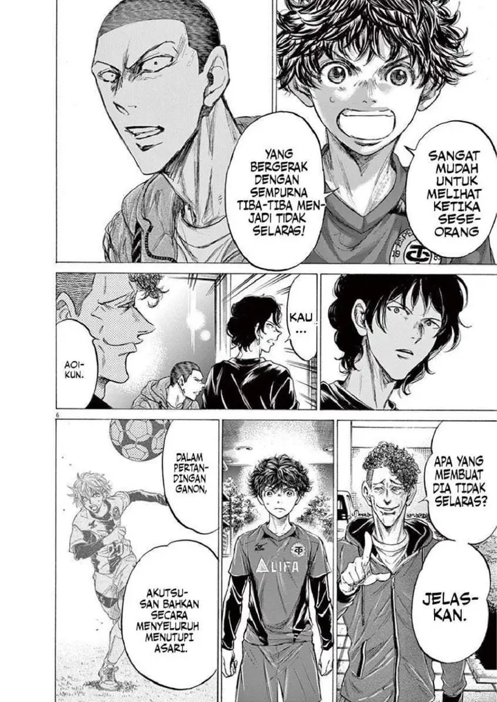 image-komik-ao-ashi-chapter-218-5/18