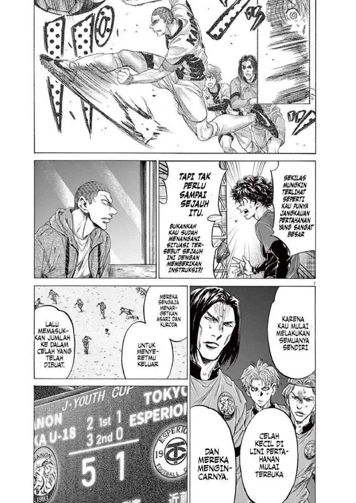 image-komik-ao-ashi-chapter-218-6/18