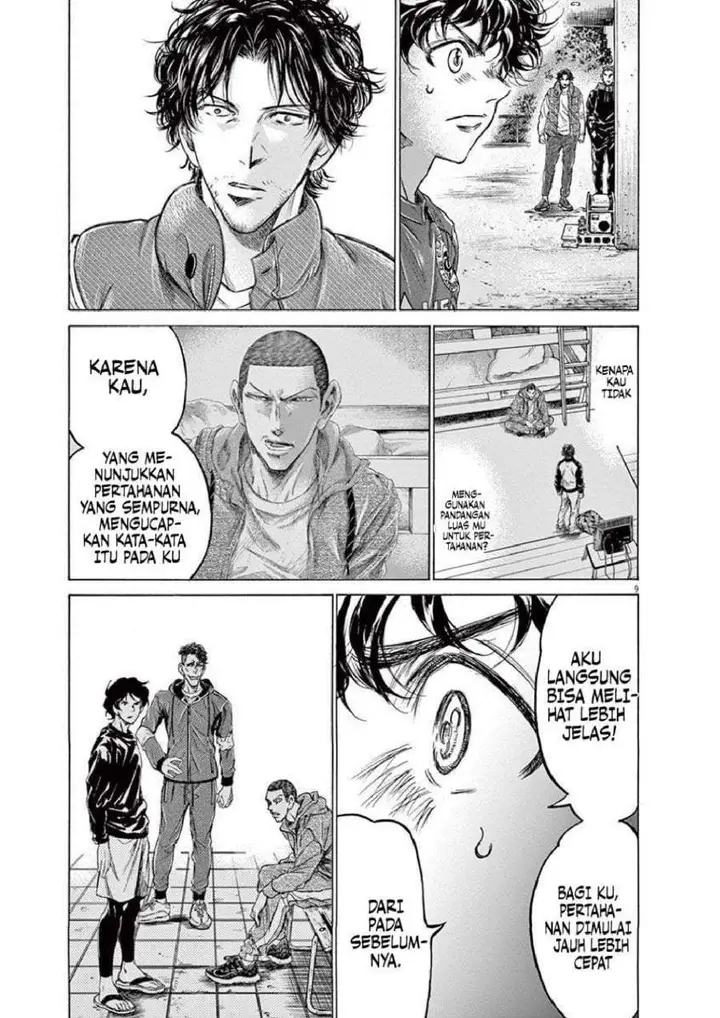 image-komik-ao-ashi-chapter-218-8/18