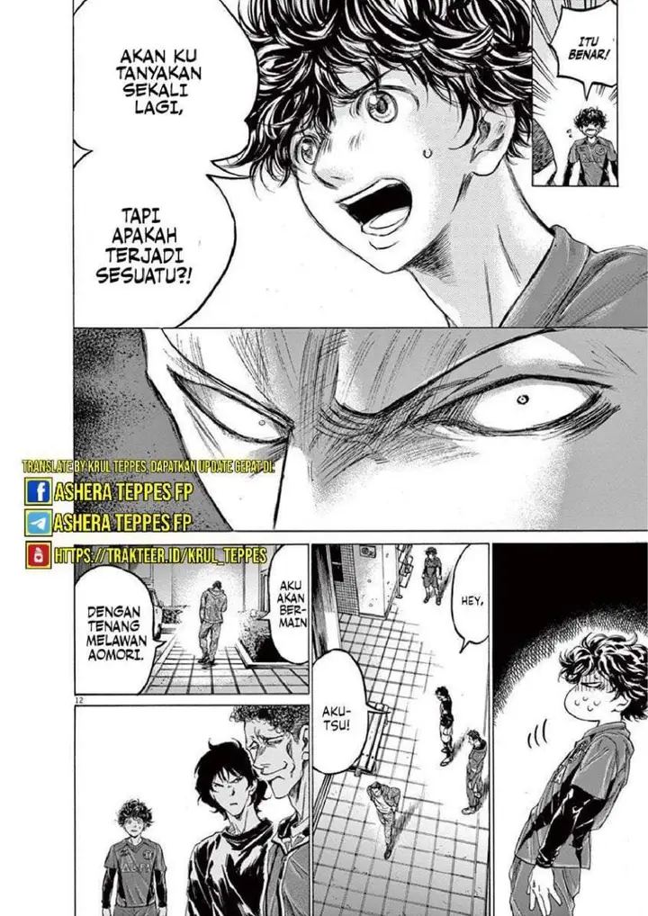 image-komik-ao-ashi-chapter-218-11/18