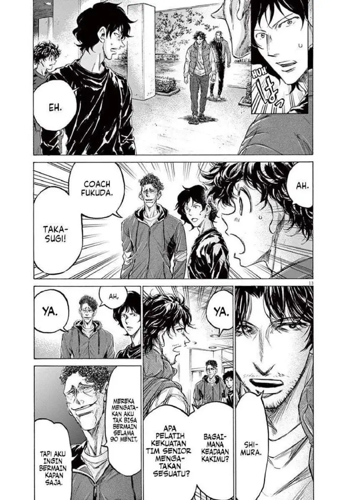 image-komik-ao-ashi-chapter-218-12/18