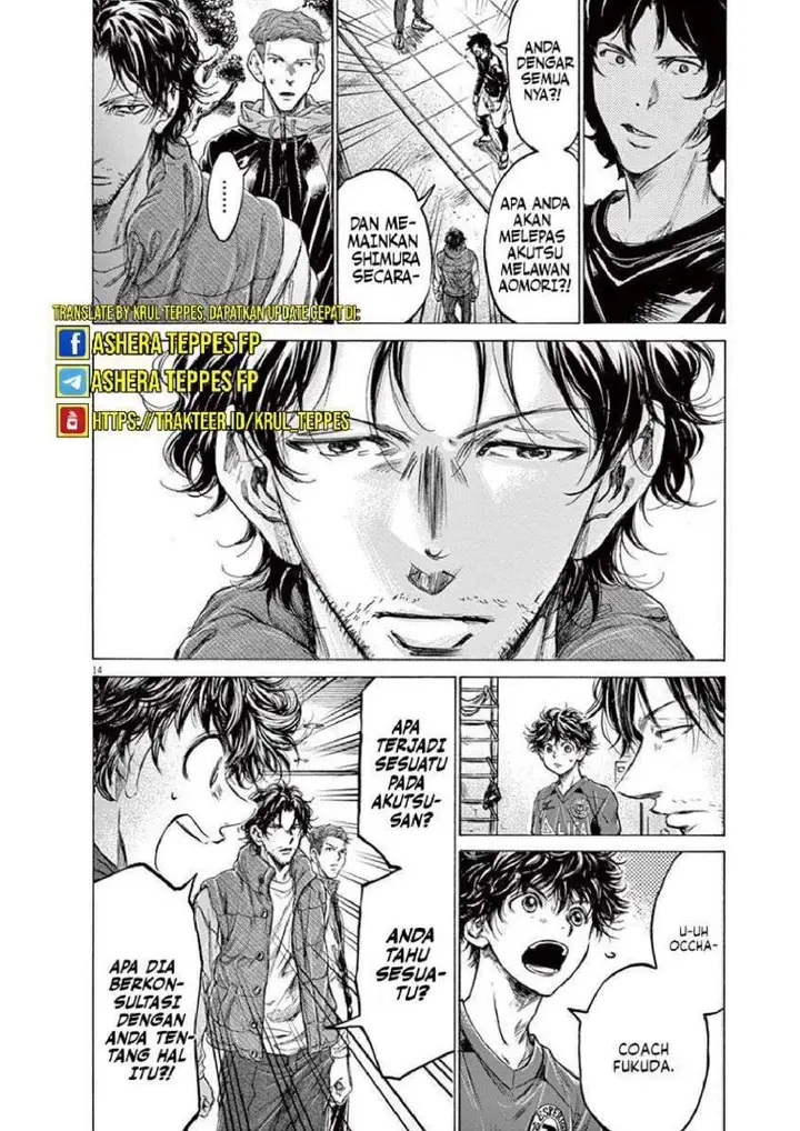 image-komik-ao-ashi-chapter-218-13/18