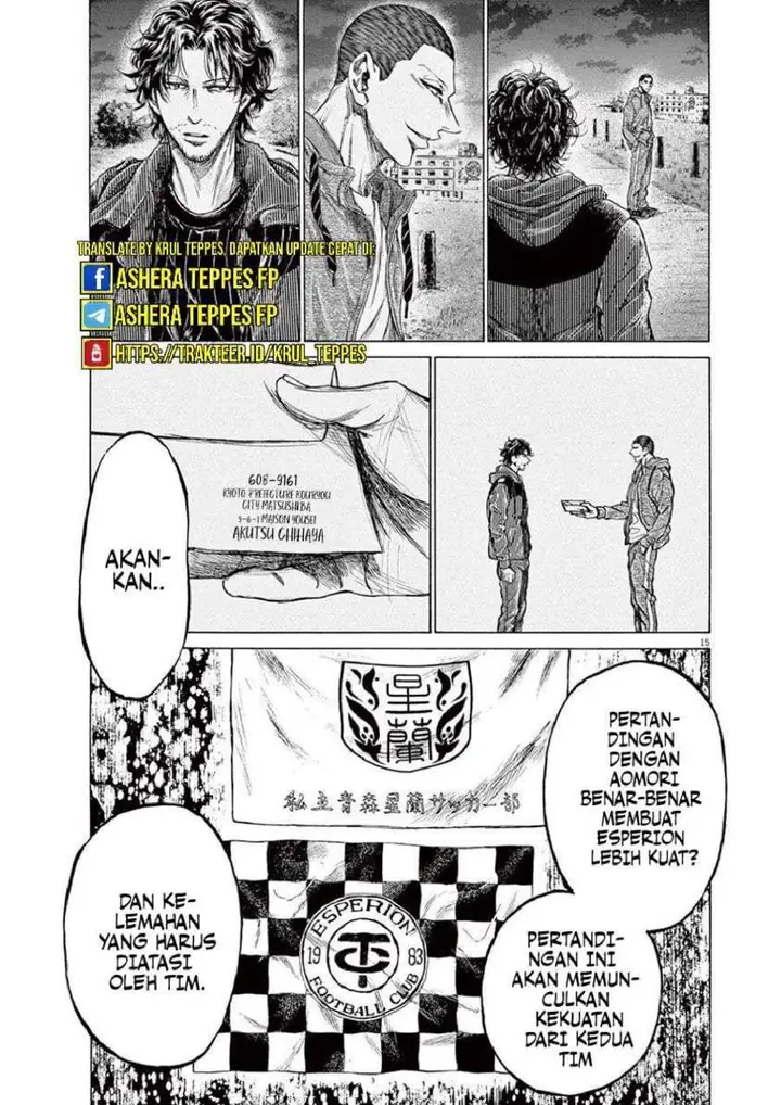 image-komik-ao-ashi-chapter-218-14/18