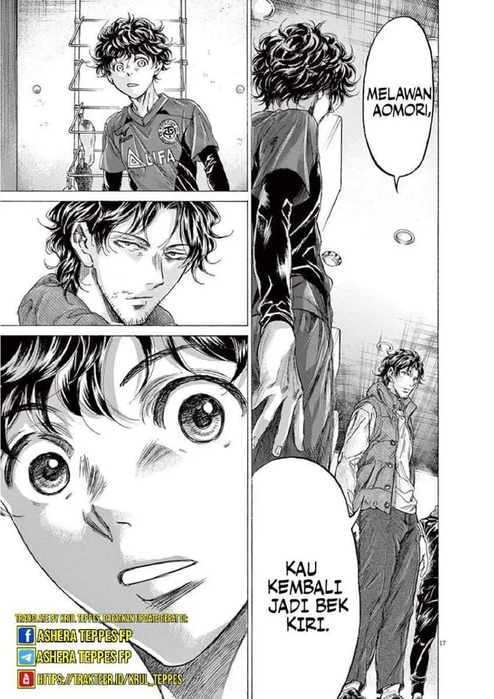 image-komik-ao-ashi-chapter-218-16/18
