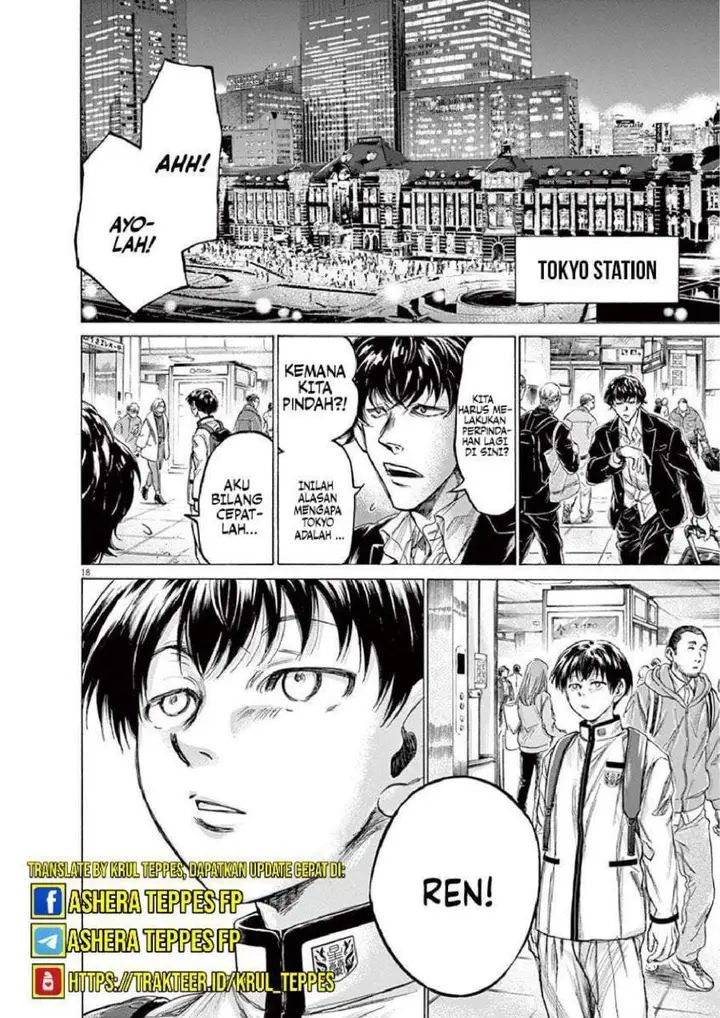 image-komik-ao-ashi-chapter-218-17/18