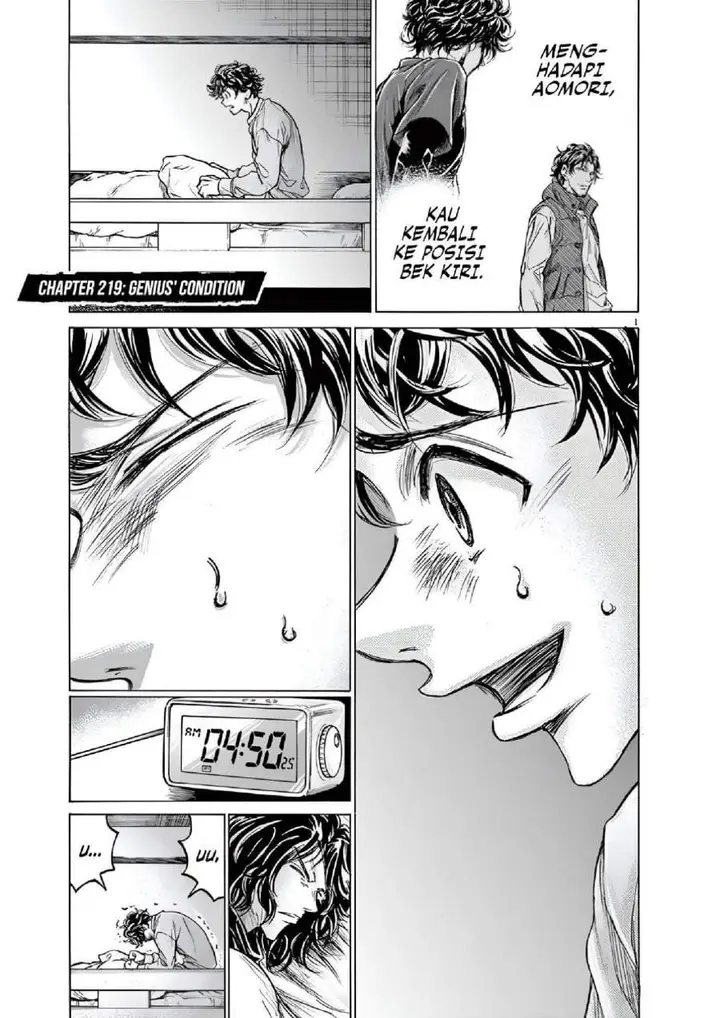 image-komik-ao-ashi-chapter-219-0/18