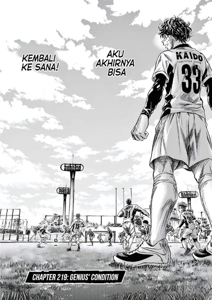 image-komik-ao-ashi-chapter-219-1/18