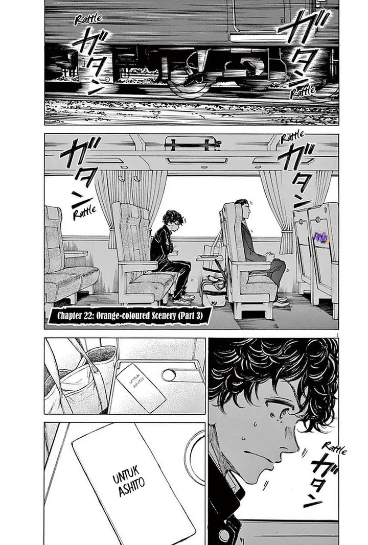 image-komik-ao-ashi-chapter-22-1/19