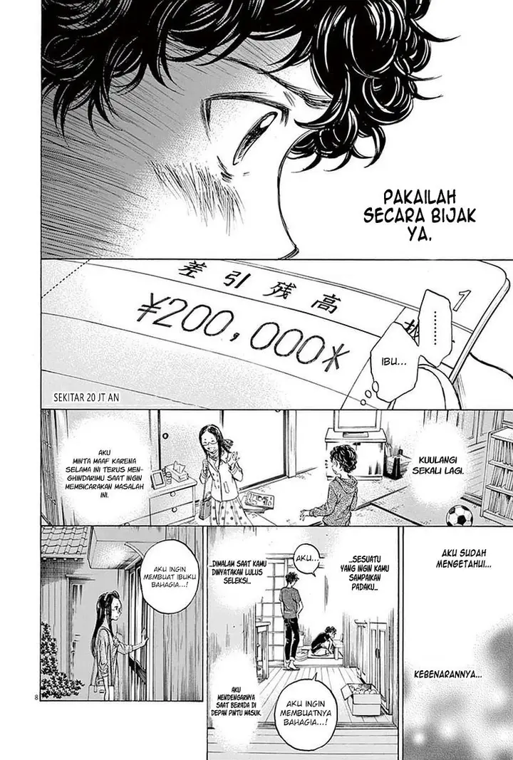 image-komik-ao-ashi-chapter-22-8/19