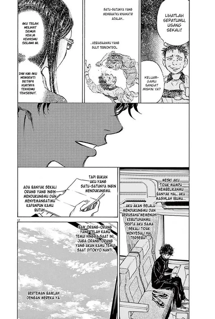 image-komik-ao-ashi-chapter-22-12/19