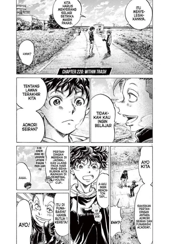 image-komik-ao-ashi-chapter-220-0/18