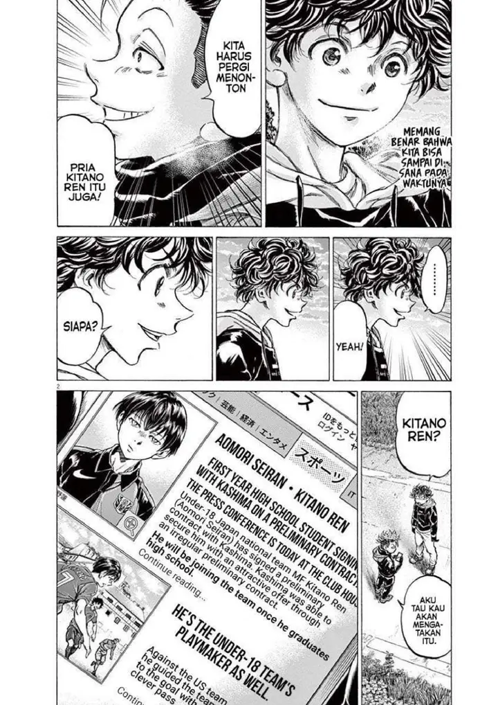 image-komik-ao-ashi-chapter-220-1/18