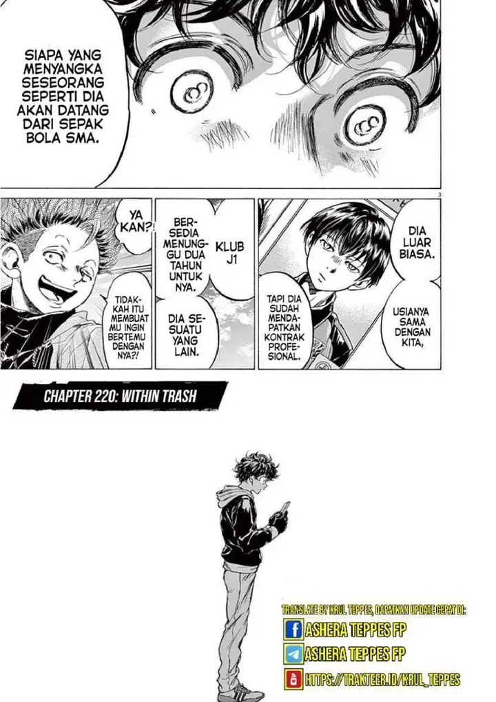 image-komik-ao-ashi-chapter-220-2/18