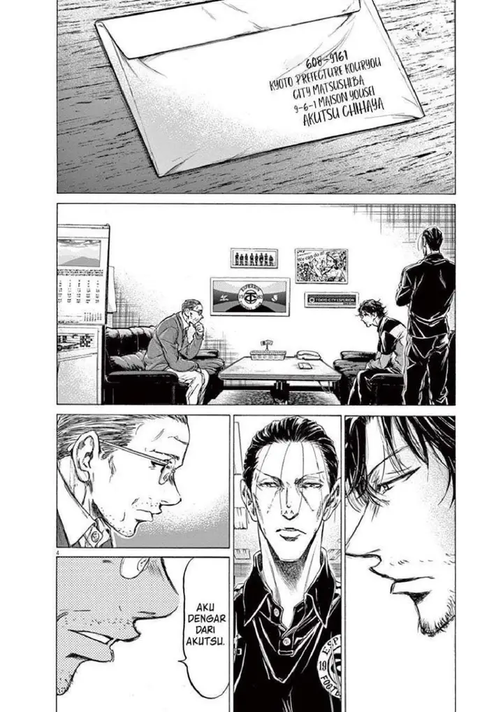image-komik-ao-ashi-chapter-220-3/18