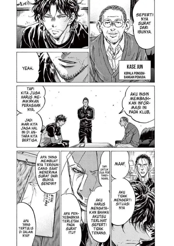 image-komik-ao-ashi-chapter-220-4/18