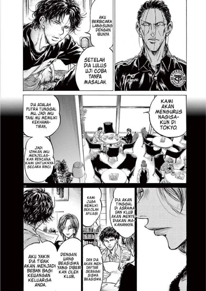 image-komik-ao-ashi-chapter-220-11/18