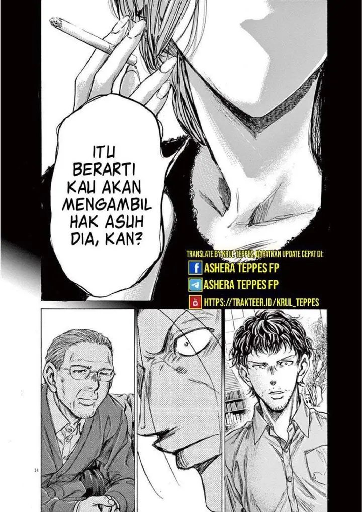 image-komik-ao-ashi-chapter-220-13/18