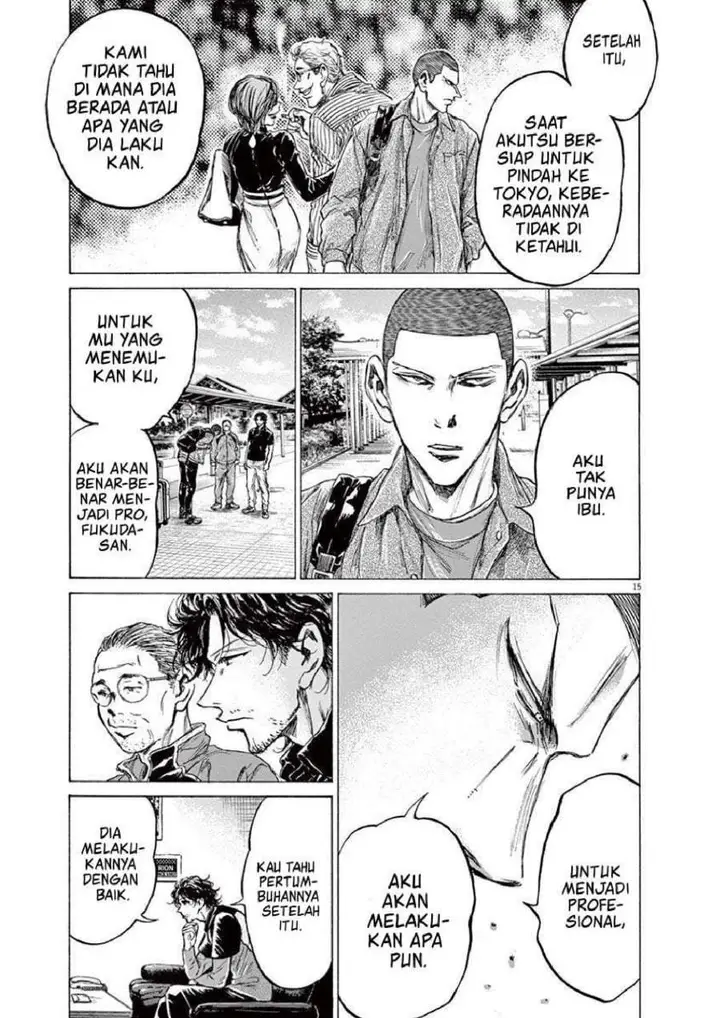 image-komik-ao-ashi-chapter-220-14/18