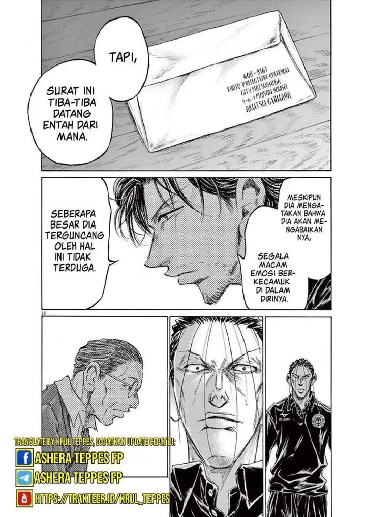 image-komik-ao-ashi-chapter-220-15/18