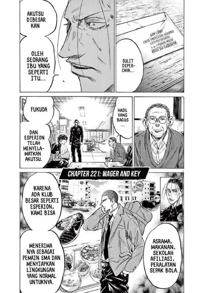 image-komik-ao-ashi-chapter-221-0/22